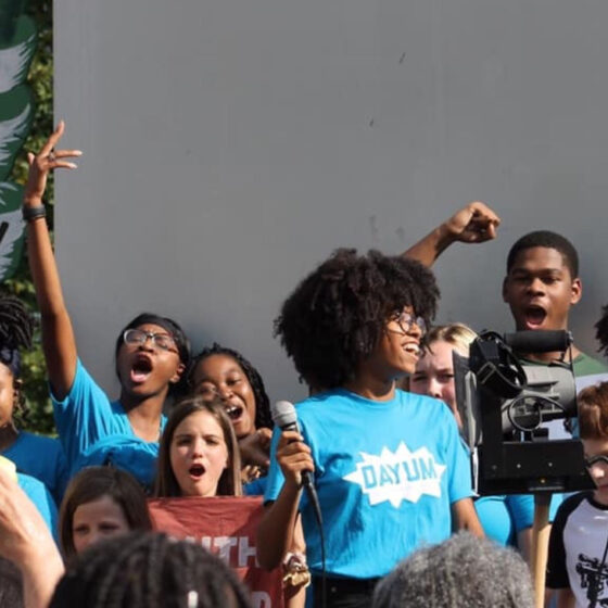 Detroit Area Youth Uniting Michigan Allied Media Projects