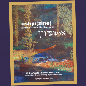 Abstracted painting of seaweed underwater with a spider's web with the text "ushpi(zine)"